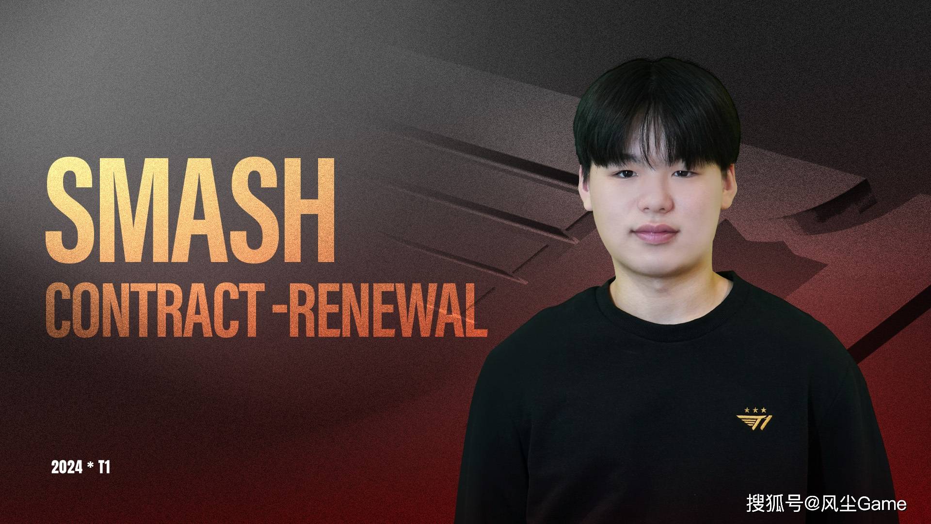  Faker新星战术调整表现惊艳，IG未来可期！